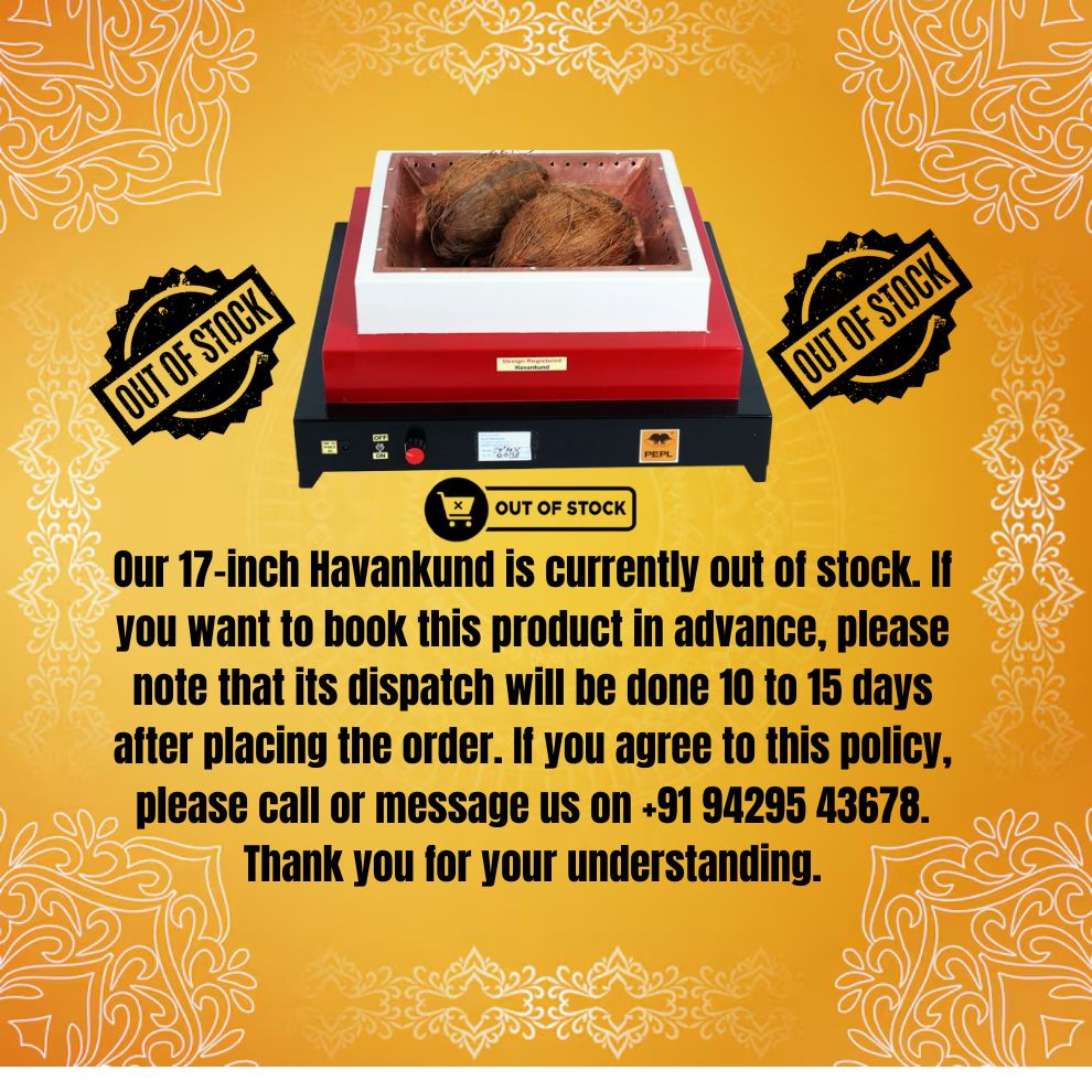 Bioflame Smokeless  Havankund  Large